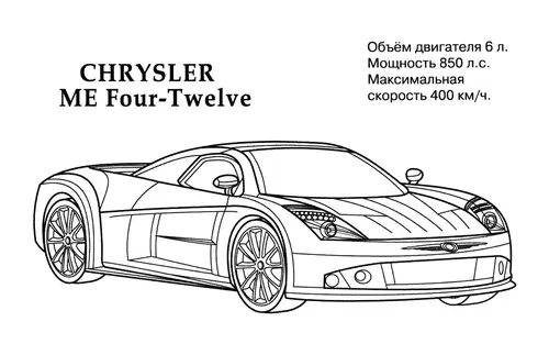 Раскраска Крайслер