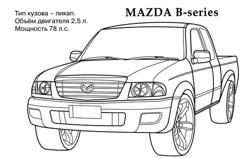 раскраска mazda