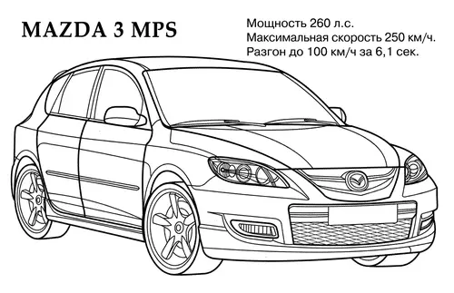 раскраска mazda