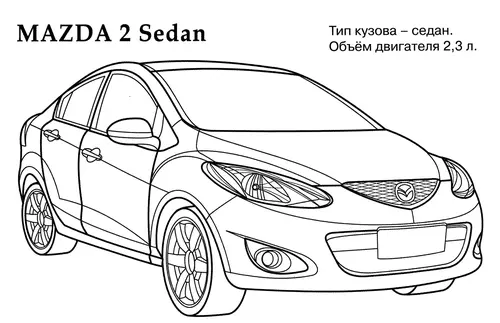 раскраска mazda