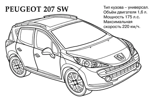 раскраска peugeot