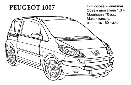 раскраска peugeot