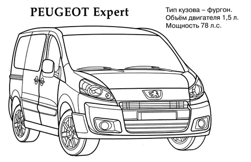 раскраска peugeot