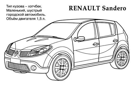 раскраска renault