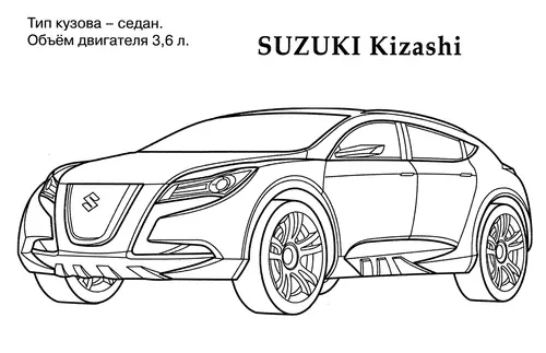 раскраска suzuki