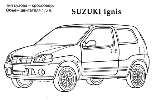 раскраска suzuki