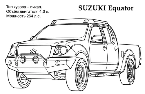 раскраска suzuki