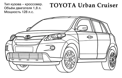 раскраска toyota