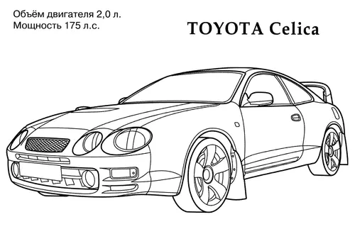 раскраска toyota