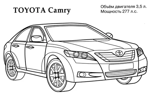 раскраска toyota