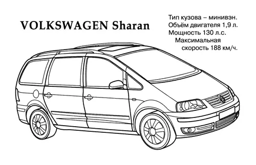 раскраска volkswagen