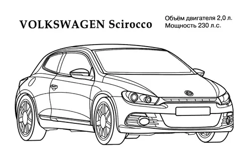 раскраска volkswagen