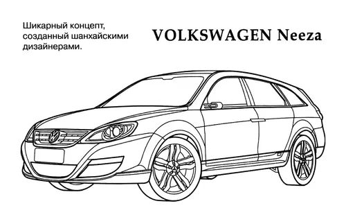 раскраска volkswagen