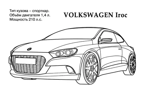 раскраска volkswagen