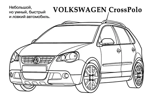 раскраска volkswagen