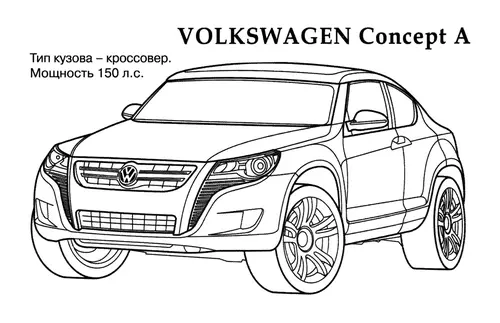 раскраска volkswagen