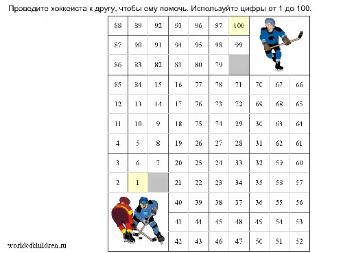 числовой лабиринт для детей