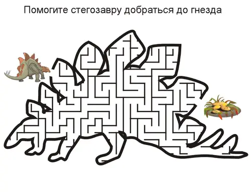 лабиринт для детей