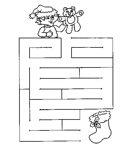 новогодний лабиринт мальчик и подарок