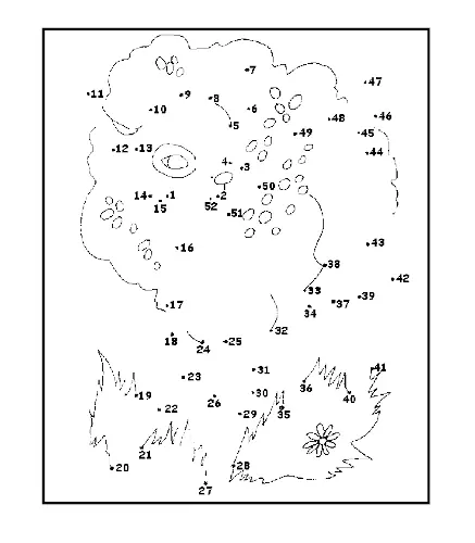 раскраска соедини точки