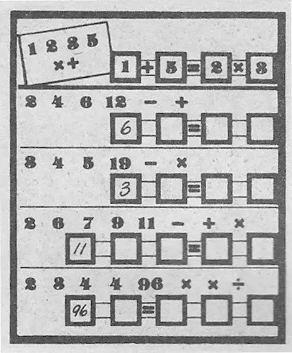 головоломка с числами